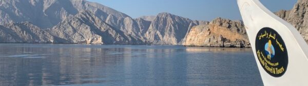 ONE NIGHT/ TWO DAYS PACKAGE KHASAB – MUSANDAM ( Dubai-Khasab-Dubai)
