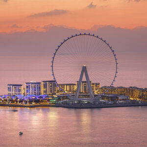 Ain Dubai
