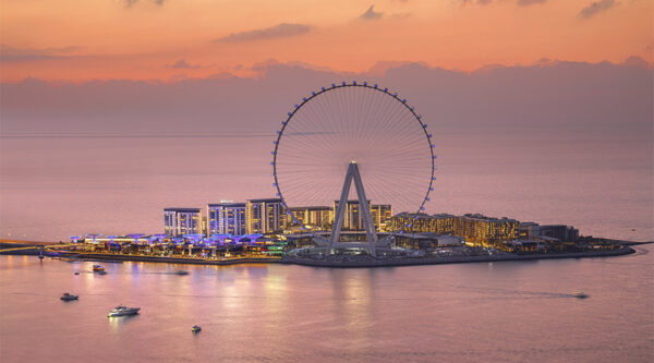 Ain Dubai