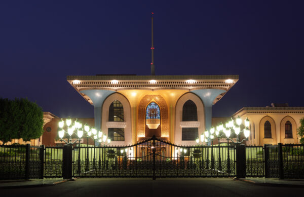 Muscat Tour - Full Day