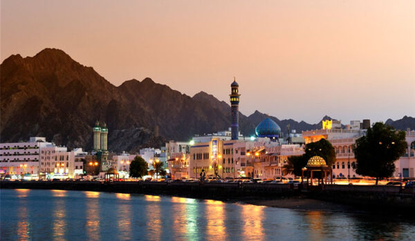 Muscat Impression  - Half Day