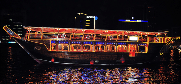 Dhow Dinner Cruise Abu Dhabi