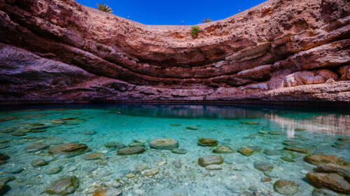 Bimmah Sink Hole